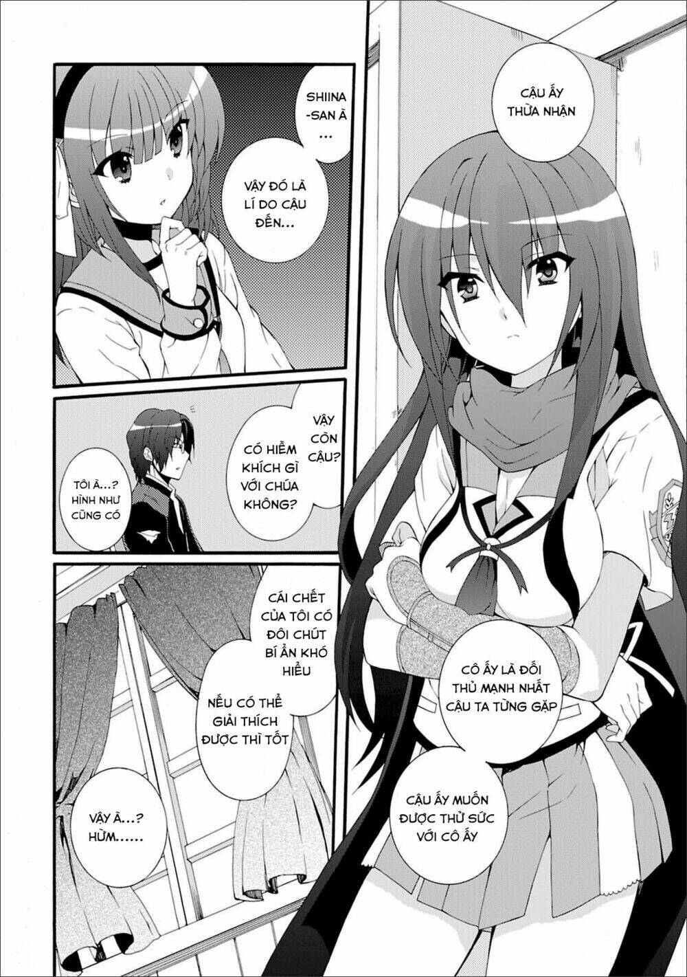 angel beats! heaven's door chapter 44 15