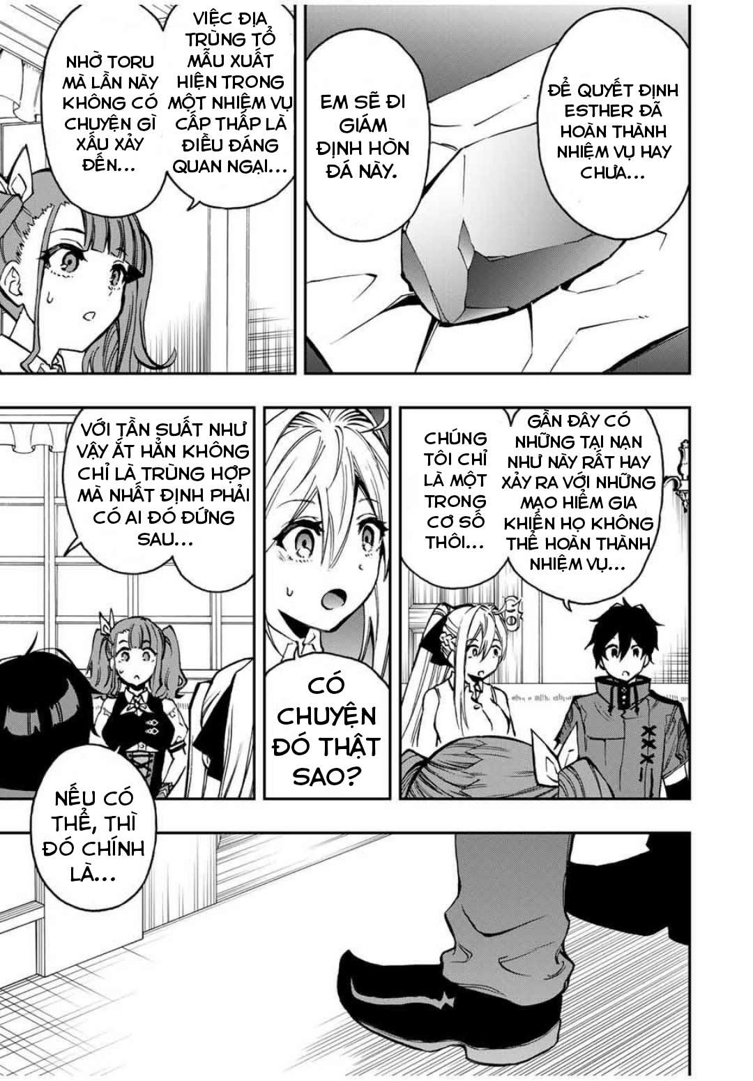 rettou hito no maken tsukai: sukiruboudo wo kushi shite saikyou ni itaru chapter 33 9