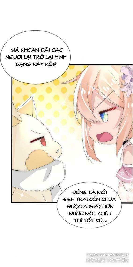 kế hoạch sủng ái của tiểu công chúa chapter 12 21