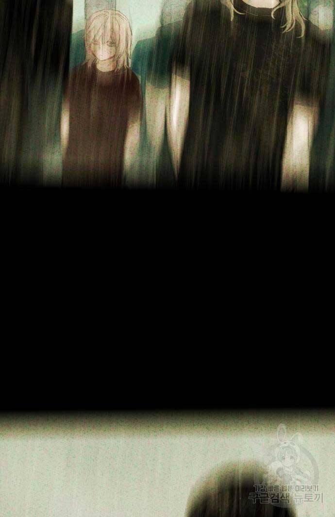 bạn học tôi là lính đánh thuê chapter 141 64