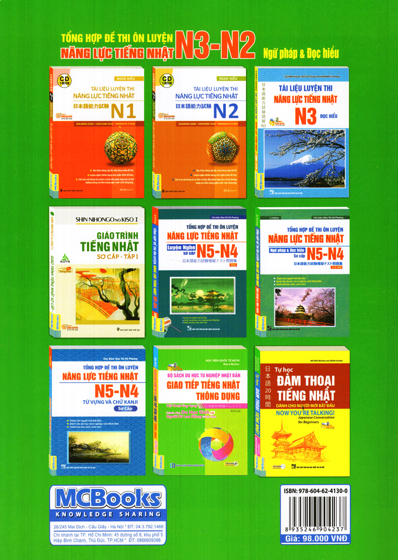 Tổng Hợp Đề Thi Ôn Luyện Năng Lực Tiếng Nhật- Ngữ Pháp &amp; Đọc Hiểu - N3-N2 (Trung Cấp) tặng kèm bút tạo hình ngộ nghĩnh
