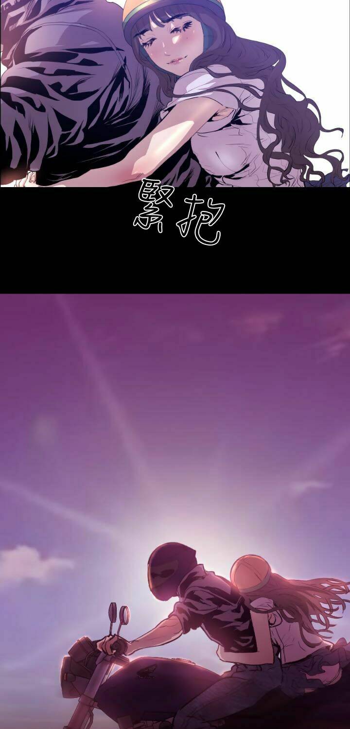 balance chapter 7 29