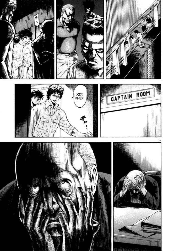 waga na wa umishi chapter 11 14