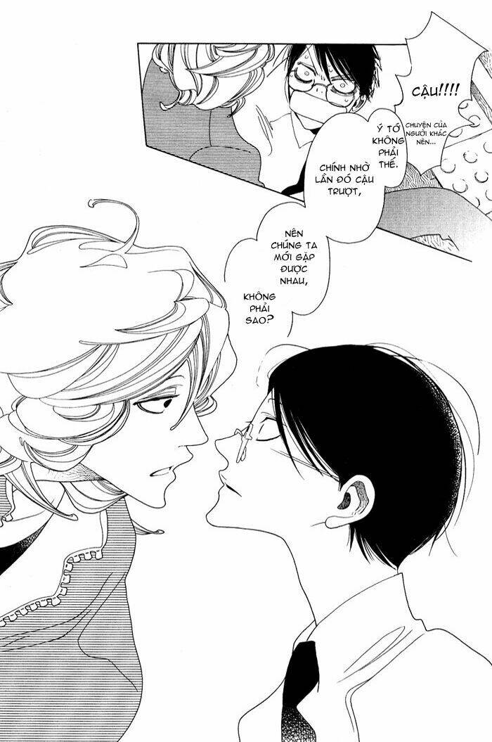 doukyuusei chapter 5 35