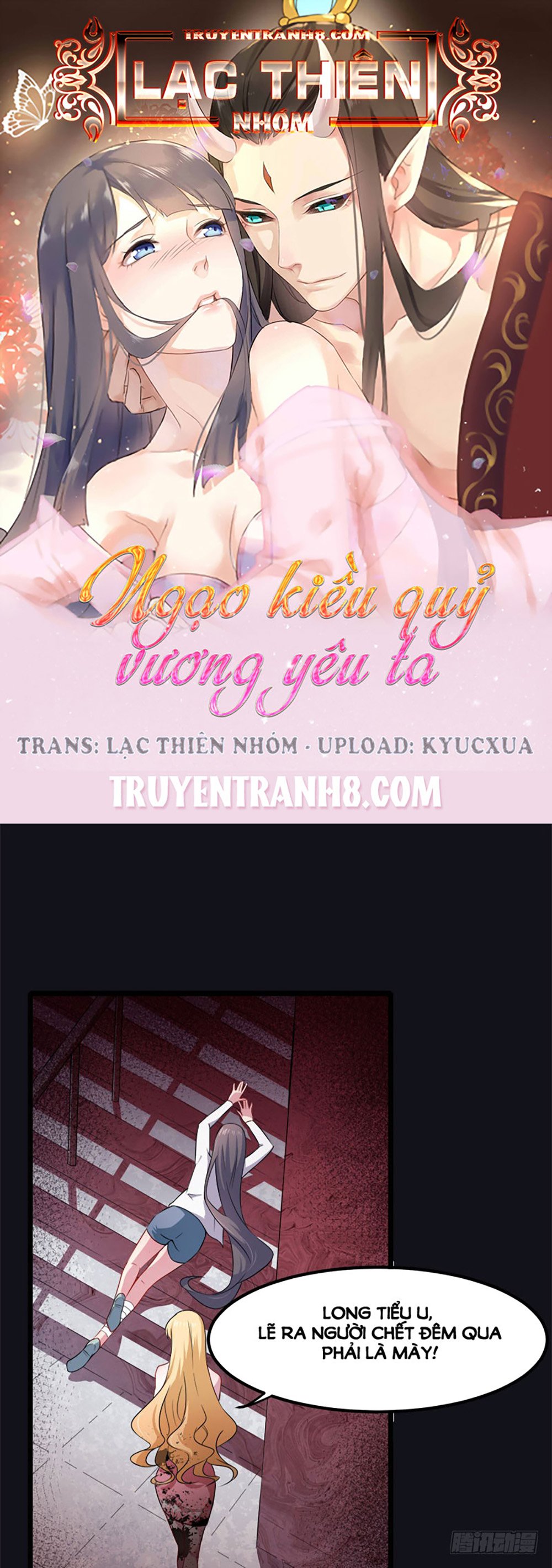 ngạo kiều quỷ vương yêu ta chapter 38 1