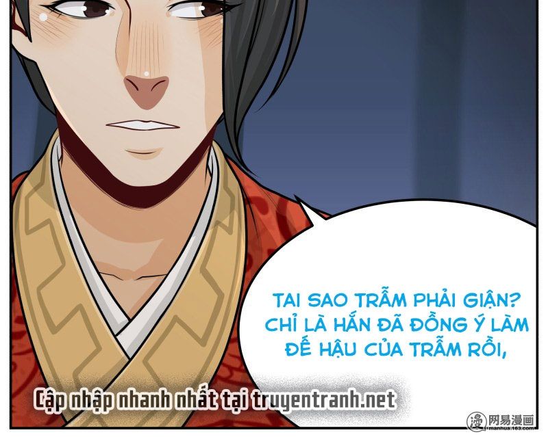 hoàng thượng đoạn tụ! đừng chạm vào ta chapter 85 2