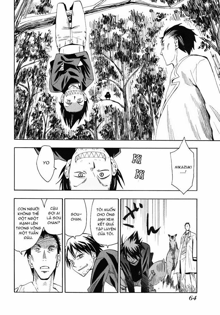 hoshi no samidare - lucifer and the biscuit hammer chapter 19 15