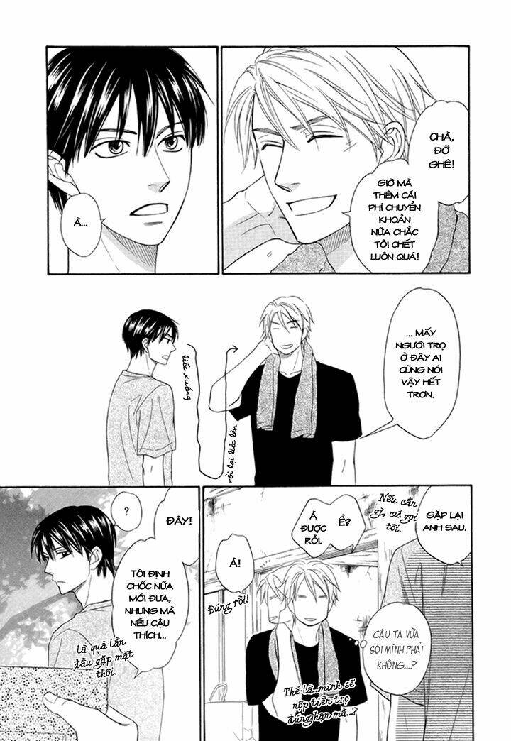 heart no kakurega chapter 1 16