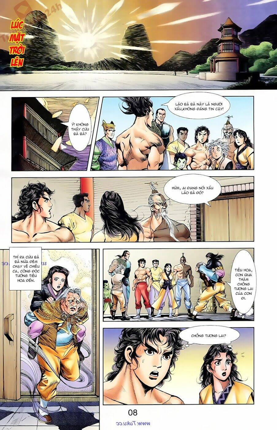 thiên tử truyền kỳ 1 - cơ phát khai chu bản chapter 87 23