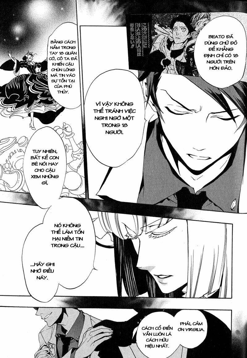 umineko no naku koro ni episode 3: banquet of the golden witch chapter 9 13