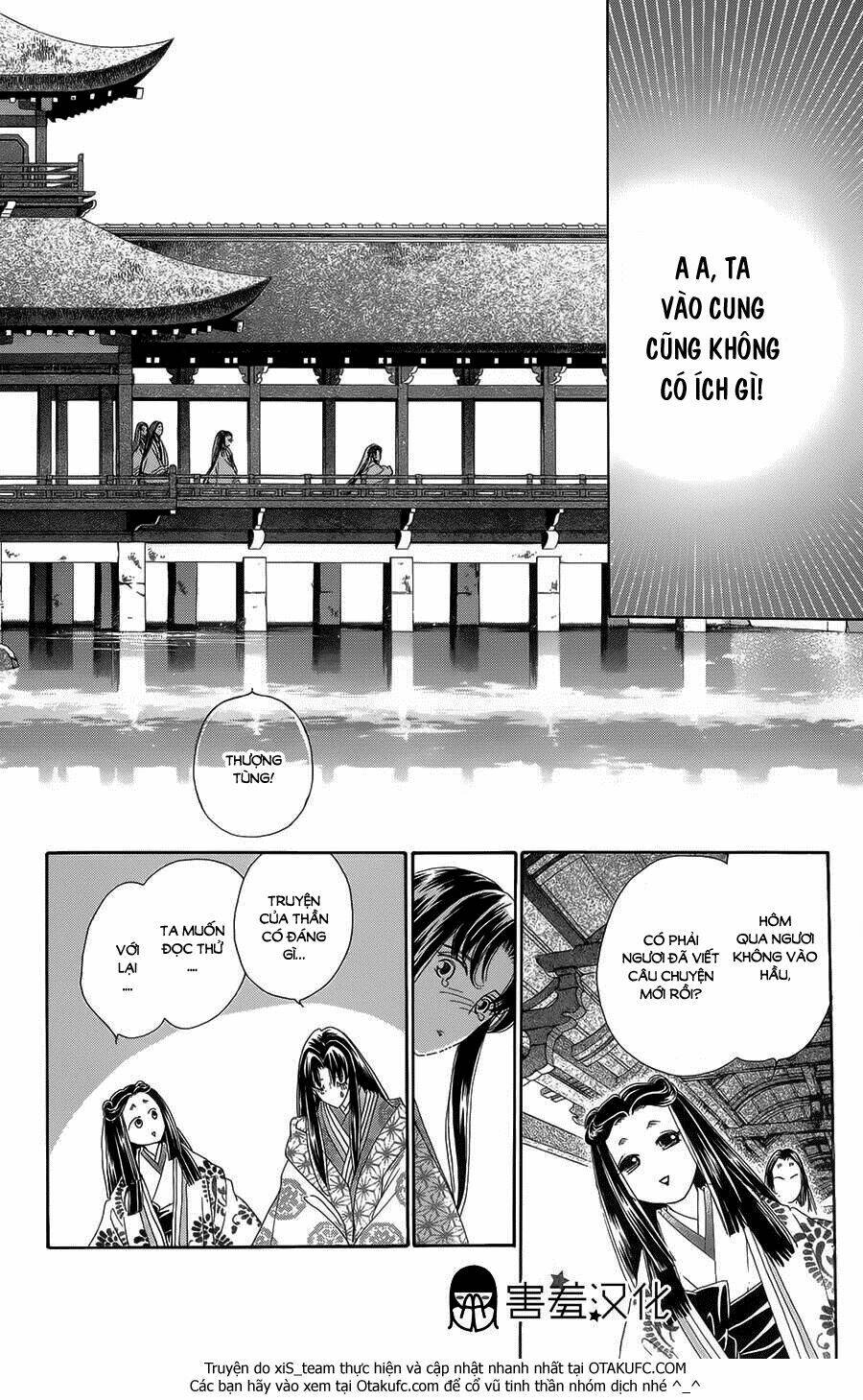 Torikae Baya Chapter 8 - Trang 27