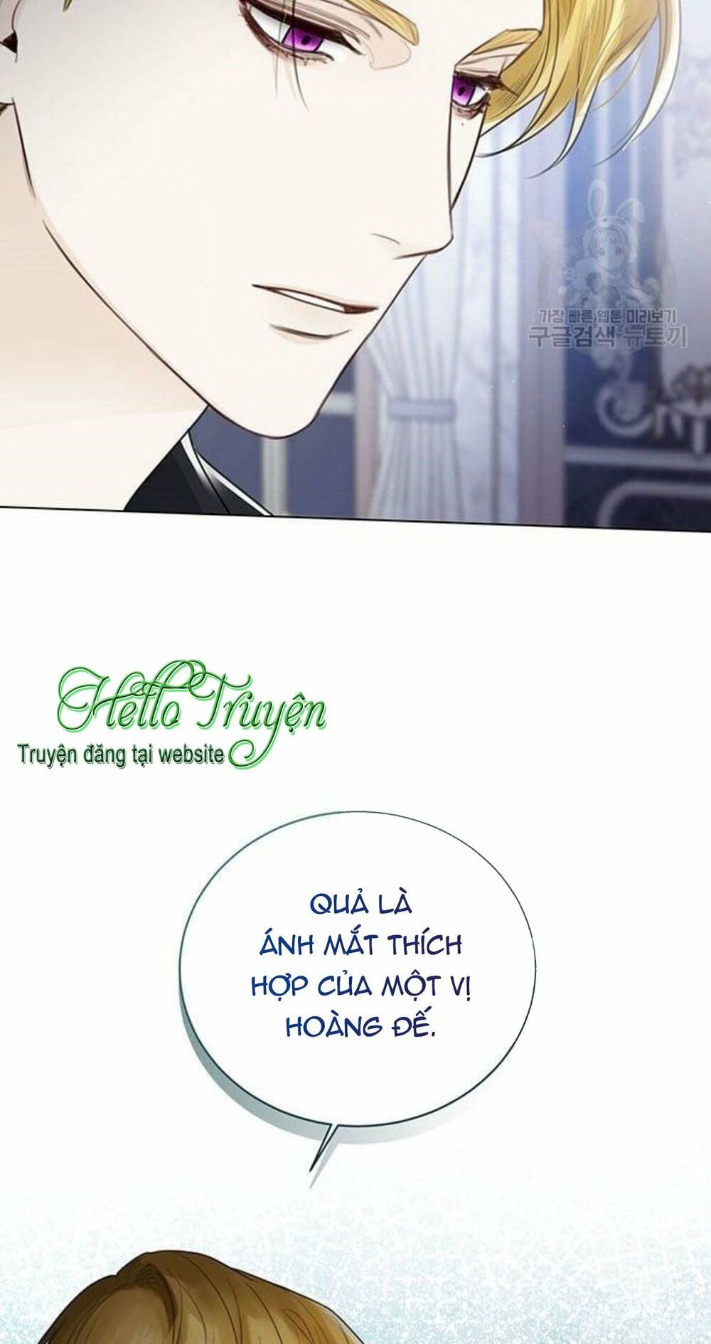 tôi sẽ từ bỏ vị trí hoàng hậu chapter 13 55