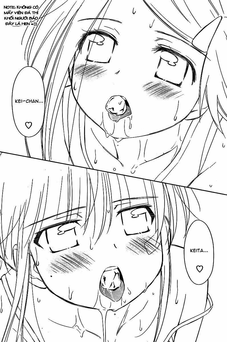 kiss x sis chapter 52 23