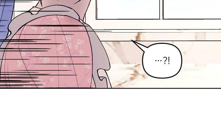 em ấy muốn trở thành chồng của tôi chapter 31.1 27