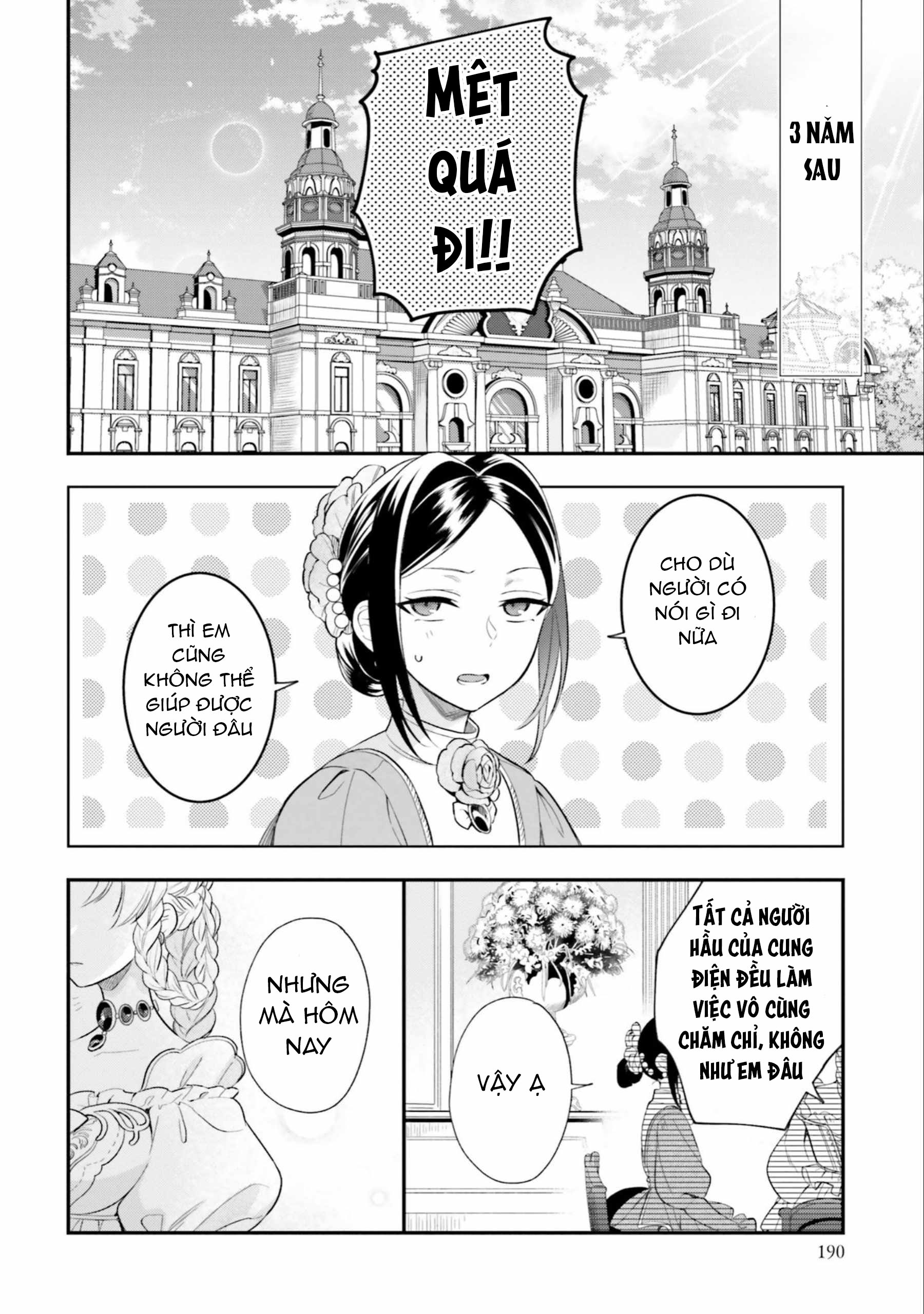 với một ngày còn lại, ta sẽ phá nát các lá lá cờ hủy diệt chapter 16.2 2