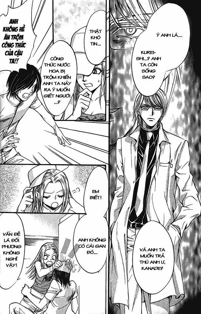 0 no soukoushi chapter 2 30