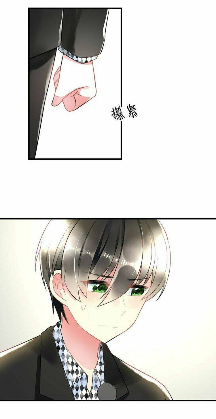 lão ca minh tinh, mời xuất chiêu! chapter 46 5