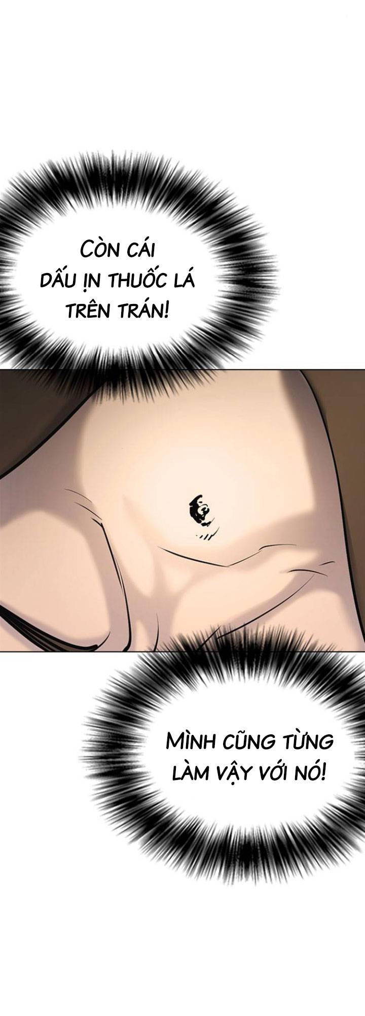 nhật ký khát vọng (desire diary) chapter 2 23