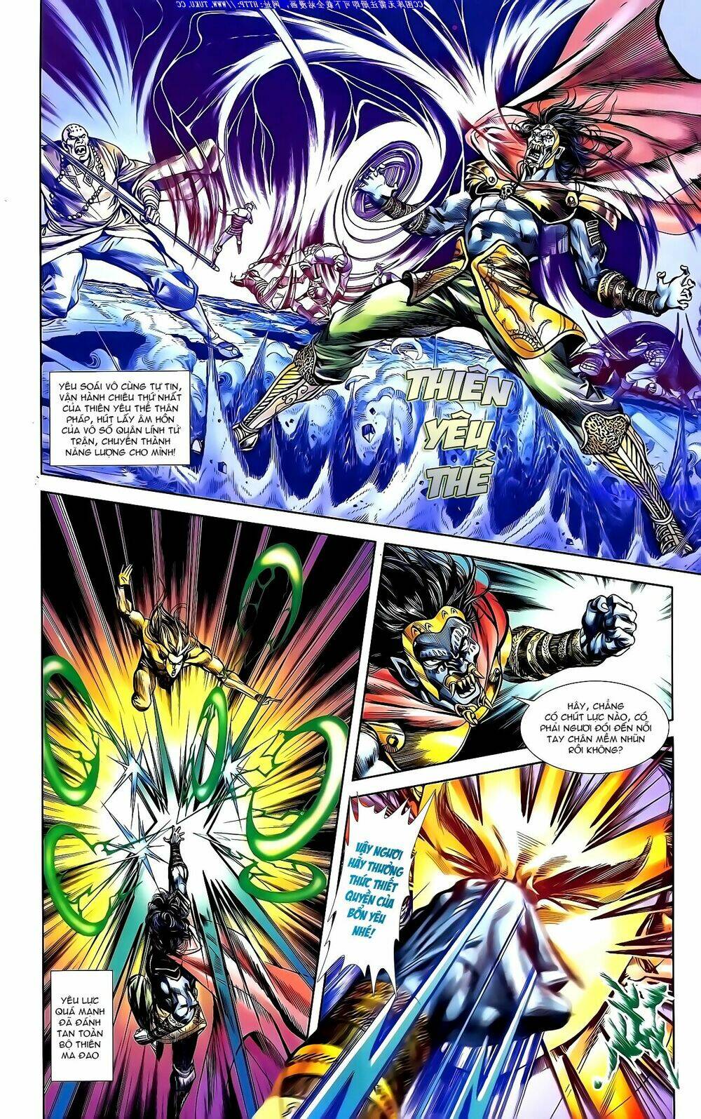 thiên tử truyền kỳ 1 - cơ phát khai chu bản chapter 146 17