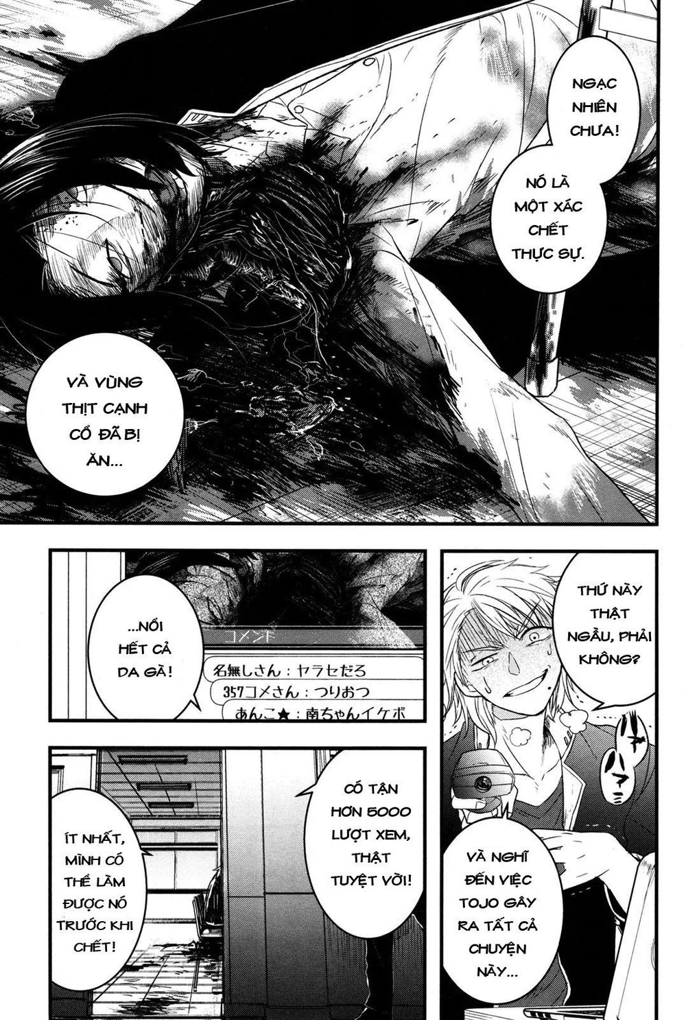 shikabanechou undead chapter 1 23