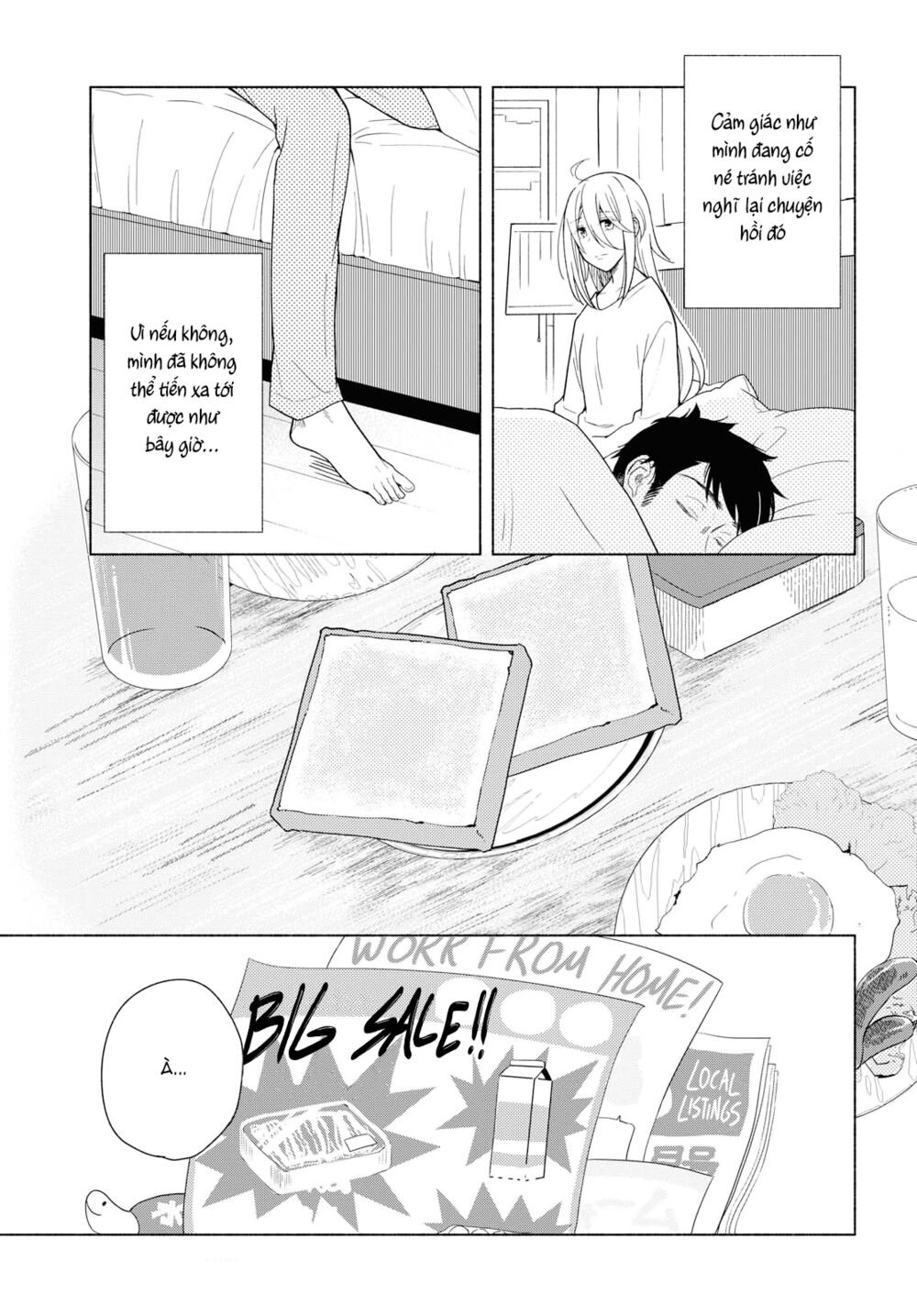 this love that won't reach chapter 30 25