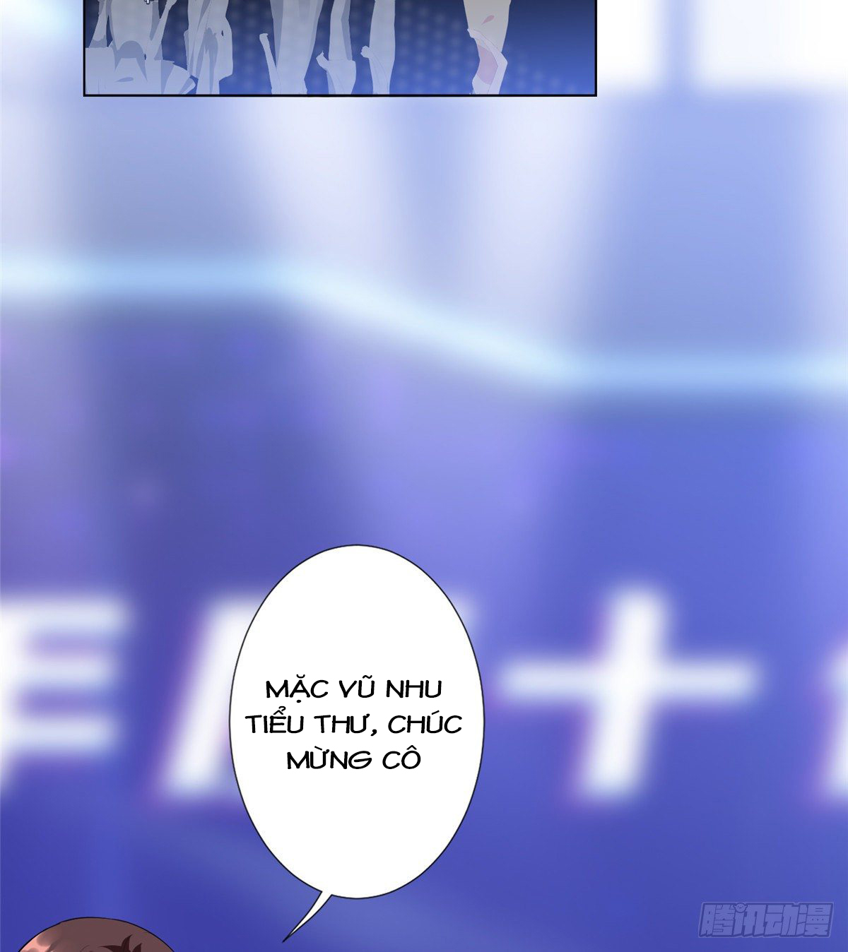 thí hôn lão công, cần giúp sức chapter 165 16