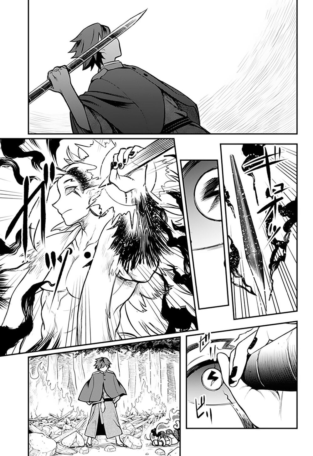 lòng từ bi của thần chapter 42 7