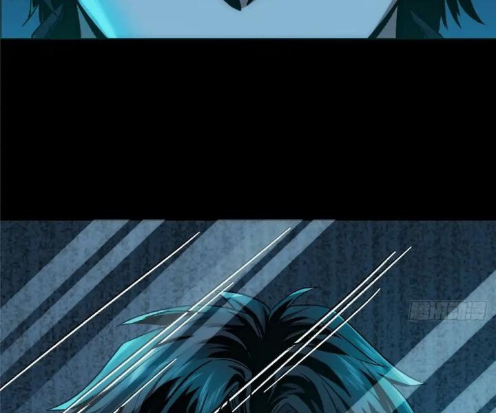 bữa tiệc kinh dị chapter 1 36