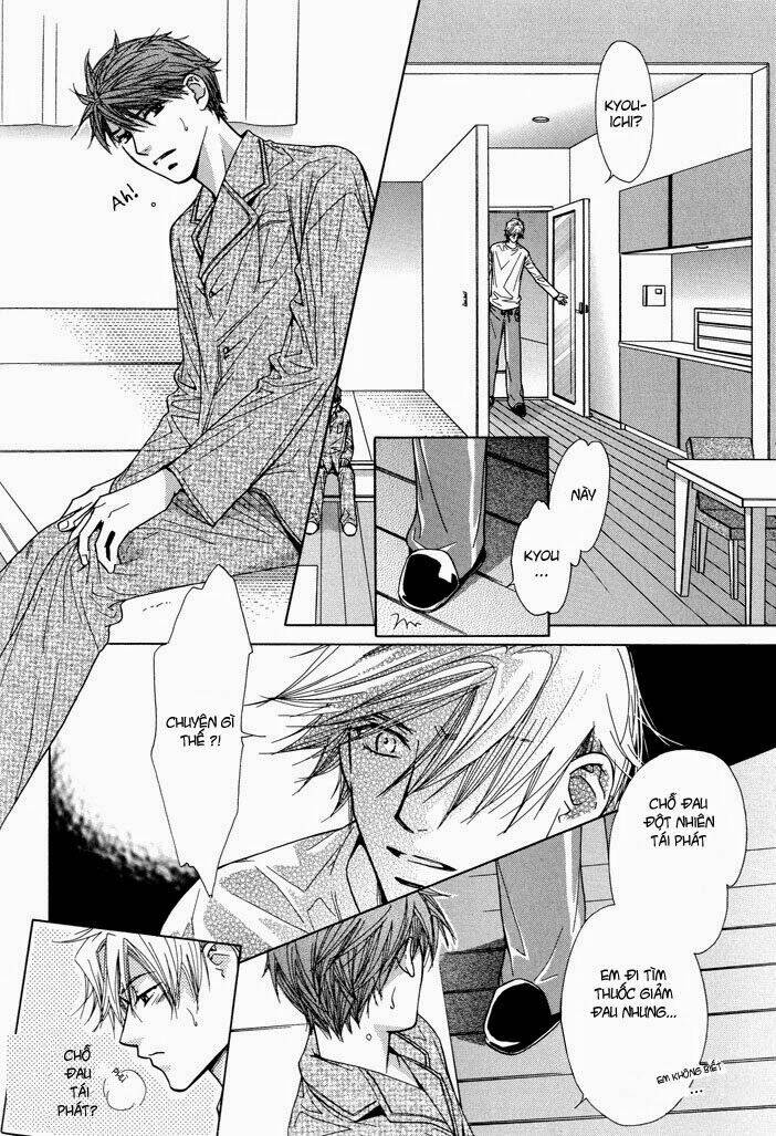 touch blue chapter 1 17