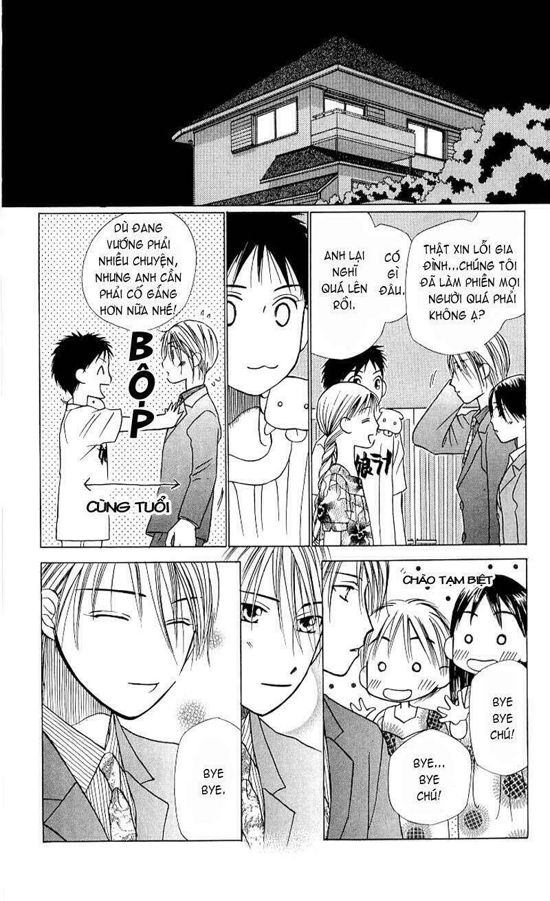 kare kano hajimemashita chapter 18 29