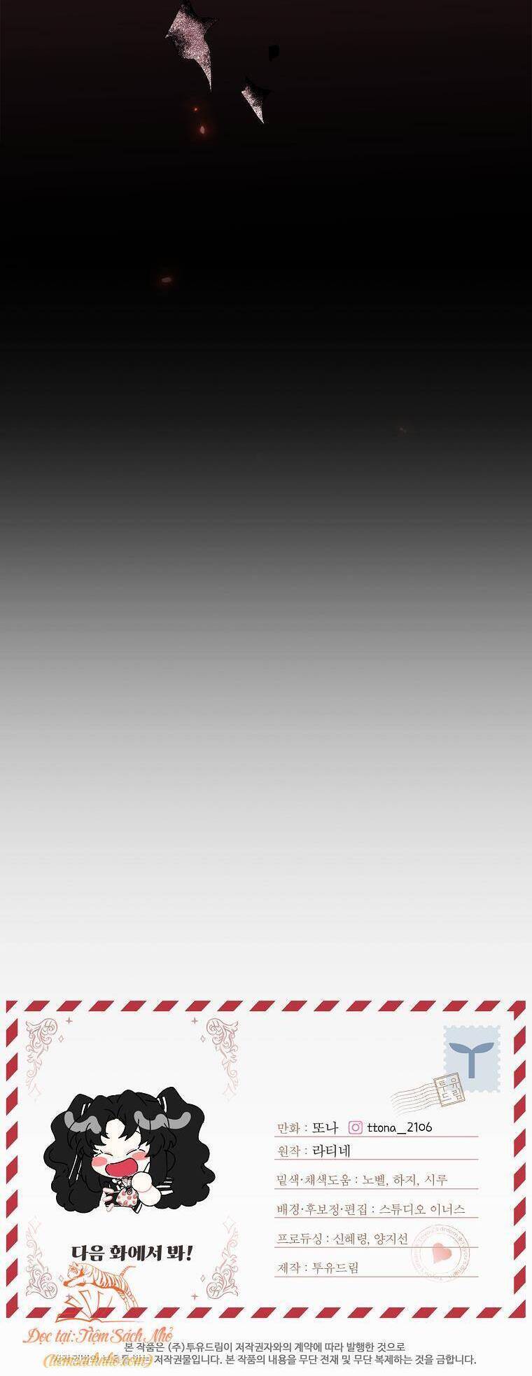 tôi đã trở thành con gái nuôi của nam chính chapter 92 39