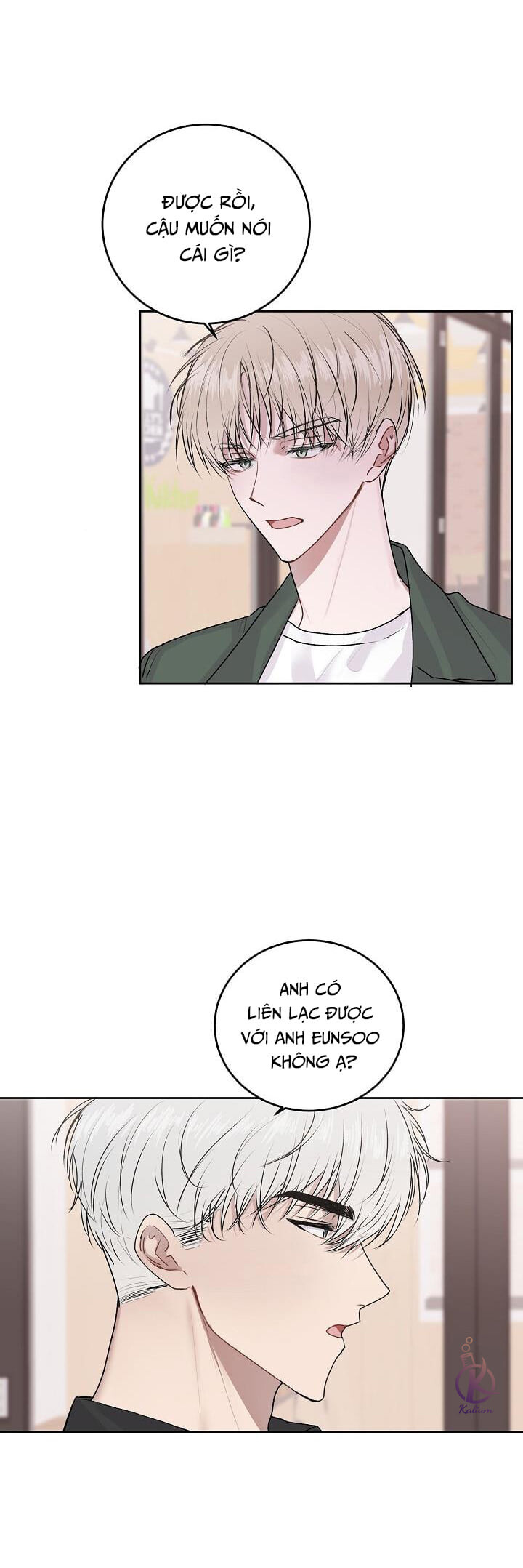 tiền bối, đừng khóc mà! chapter 15 2