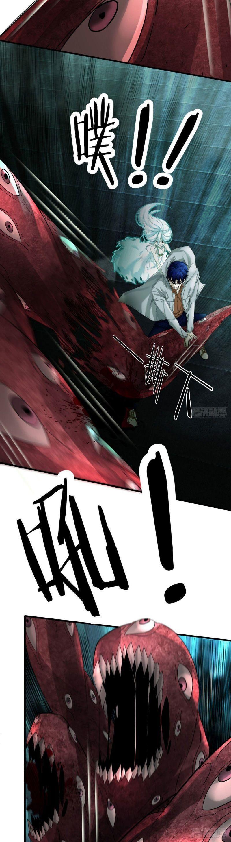 bắt đầu từ trăng đỏ chapter 5 2