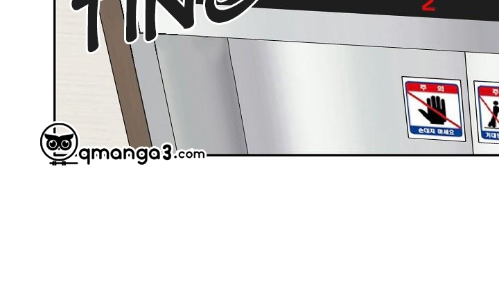 xác suất tình yêu chapter 46 172