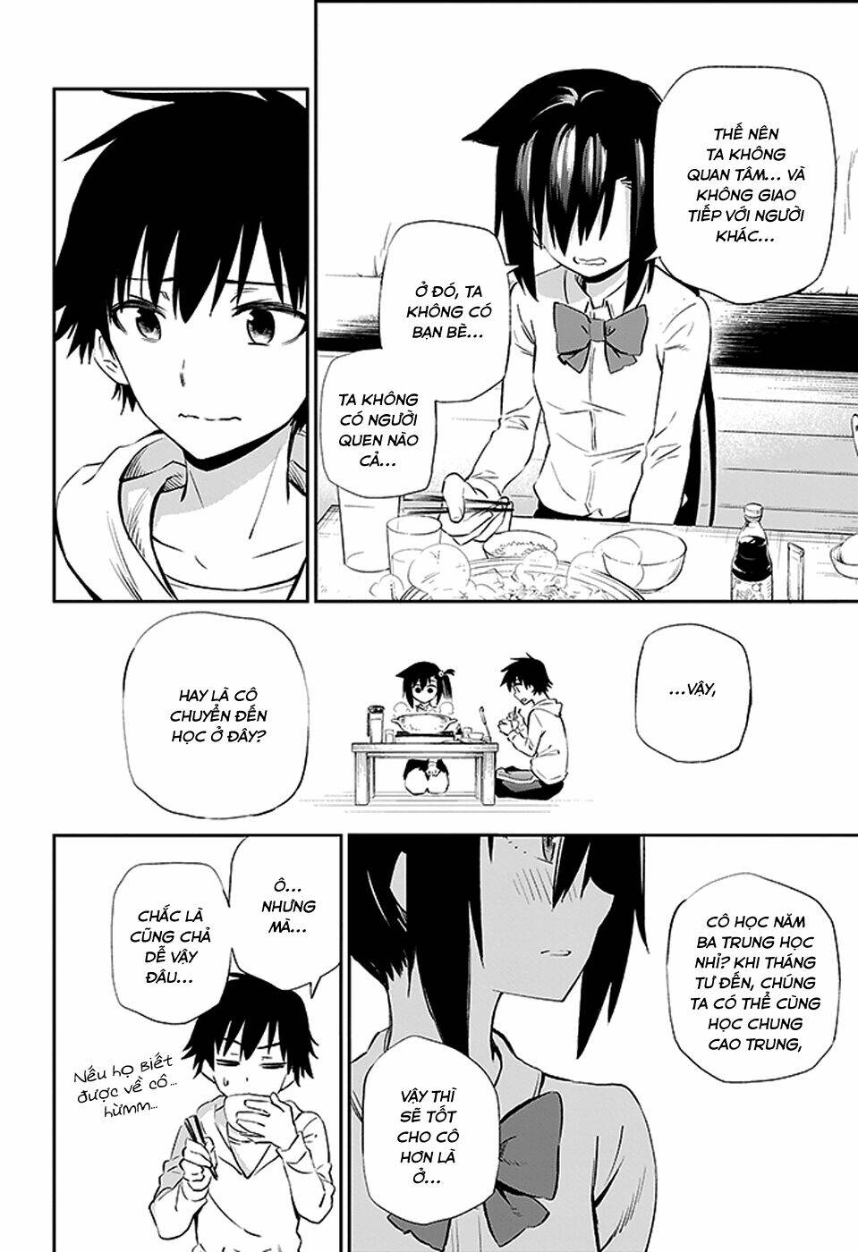 urami koi, koi, urami koi chapter 3 57