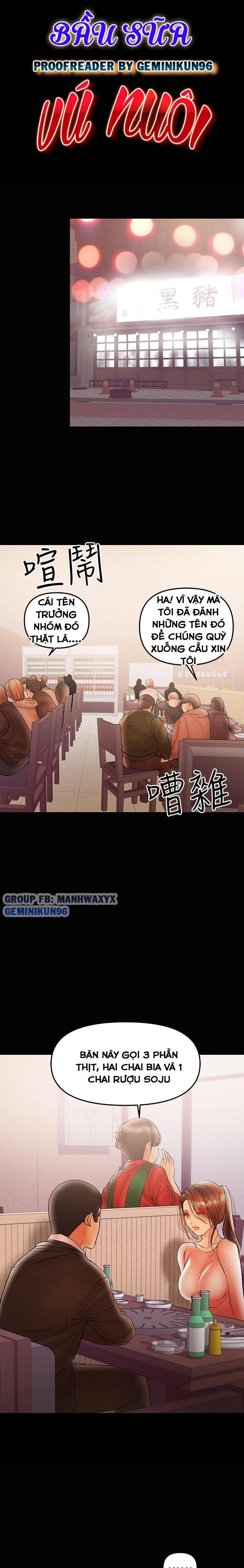 bầu sữa vú nuôi chapter 28 1