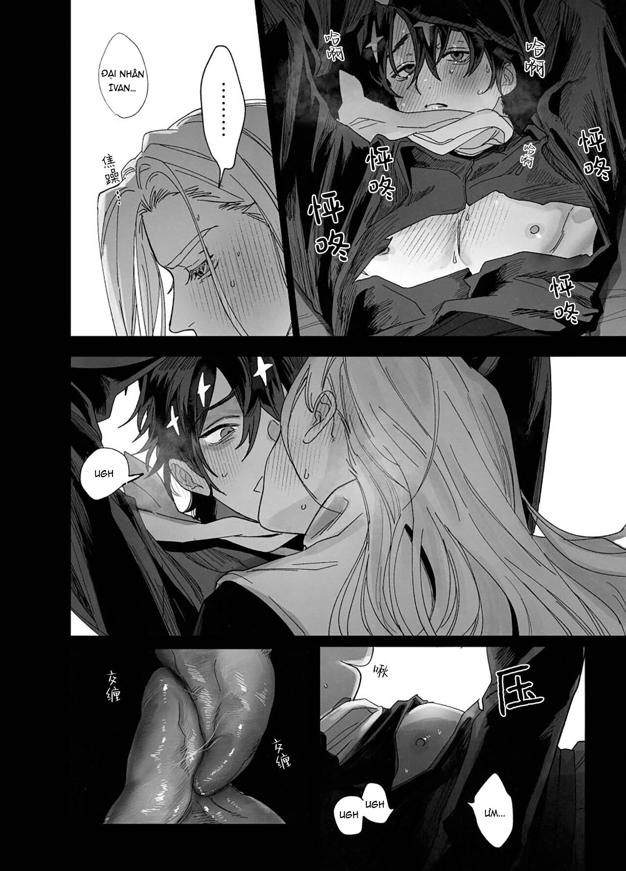 mục sư sa ngã chapter 0 15