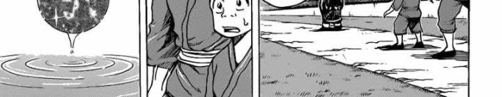 thánh tỏi sành ăn chapter 185 17