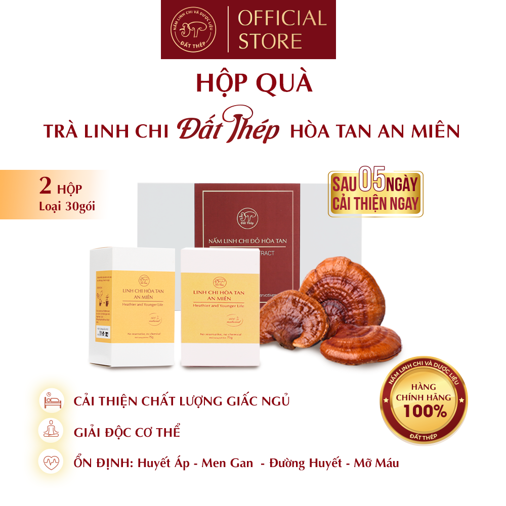 Trà Nấm Linh Chi Đất Thép Hòa Tan An Miên loại: 15 gói - Cải thiện giấc ngủ - Tăng sức đề kháng