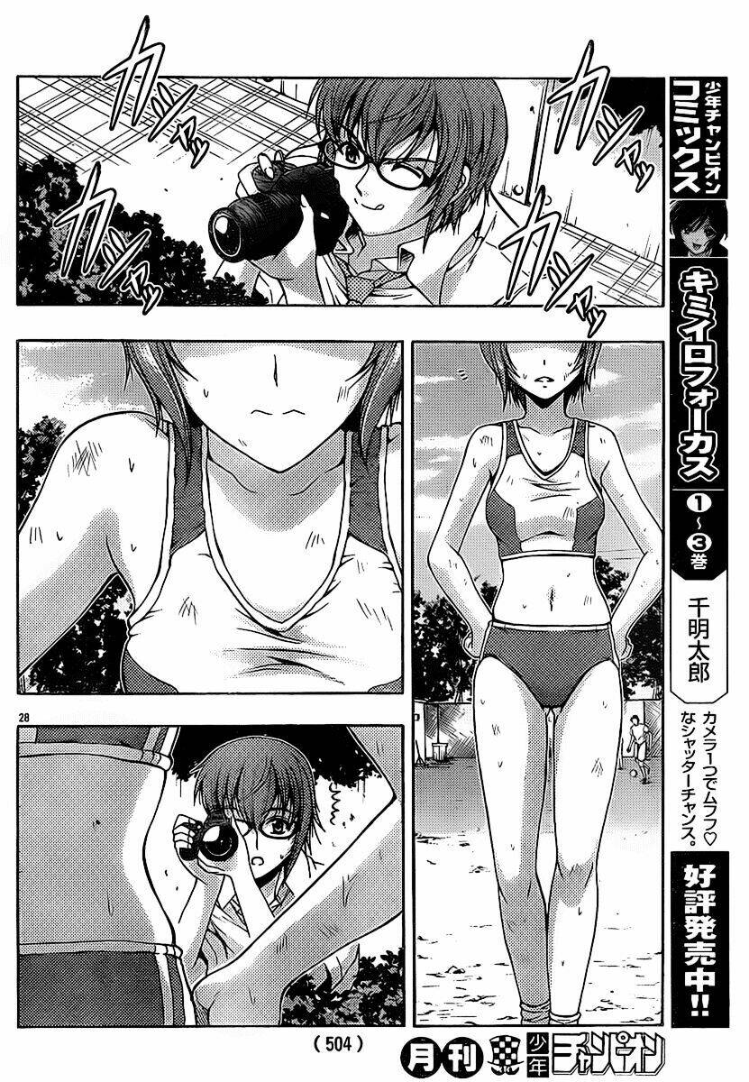 kimiiro focus-new chapter 15 29