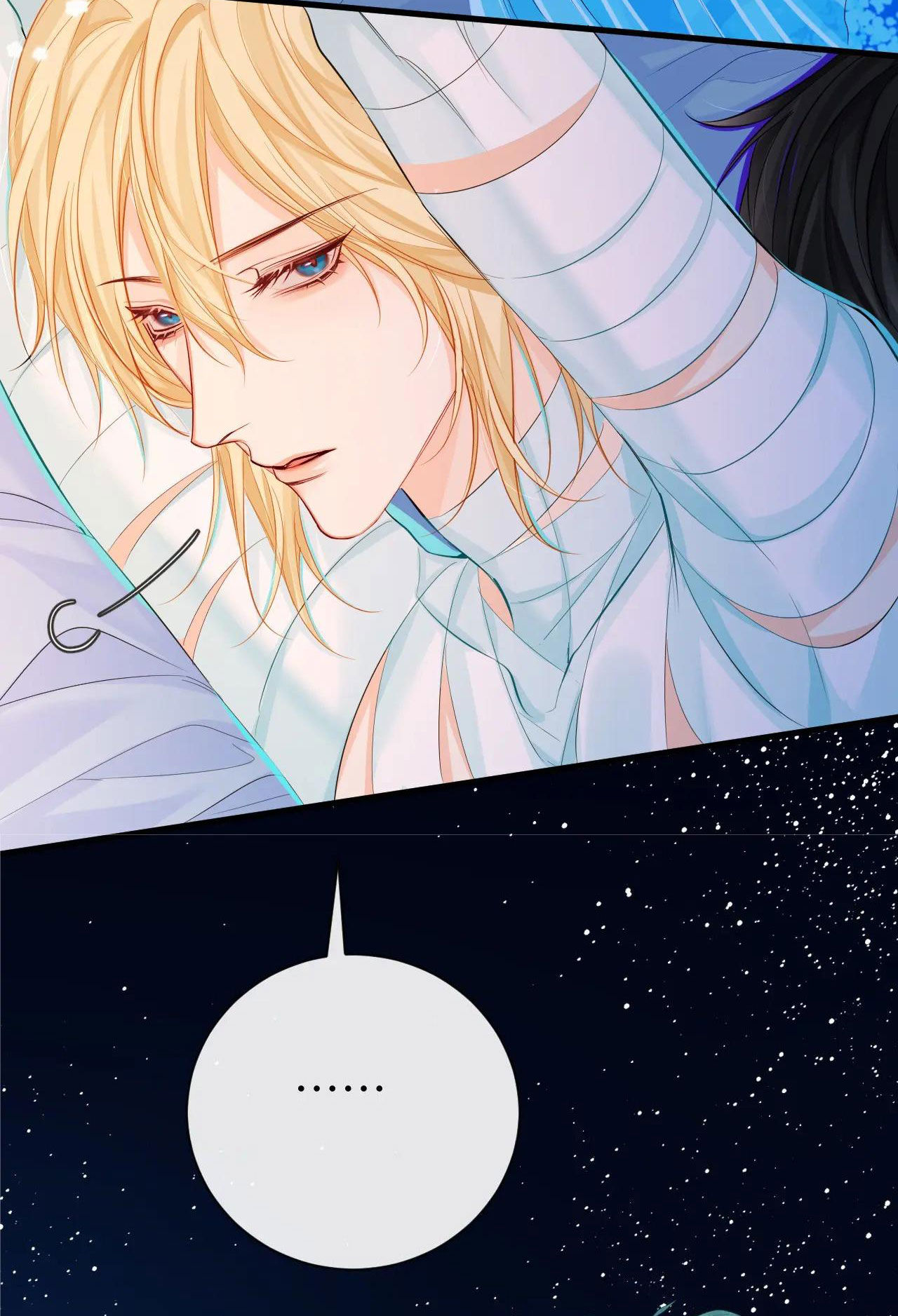 nhân ngư sa ngã chapter 44.2 1