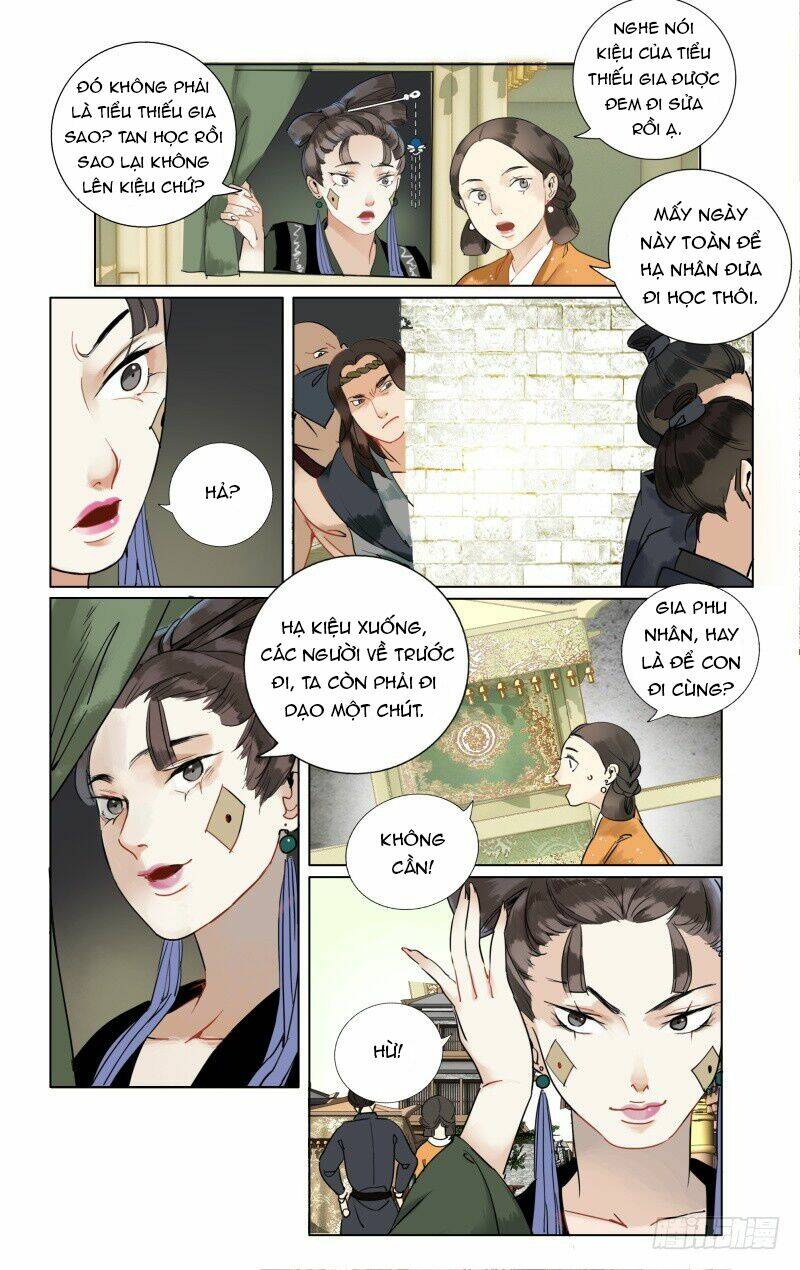 như mộng lệnh chapter 32 11