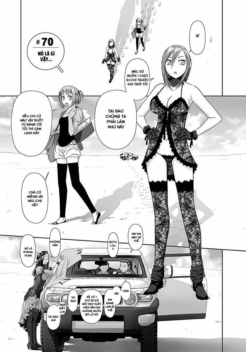 saikin kono sekai wa watashi dake no mono ni narimashita...... chapter 70 8