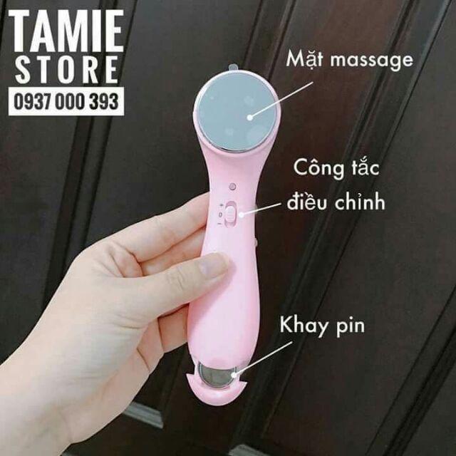 Máy massage mặt ion