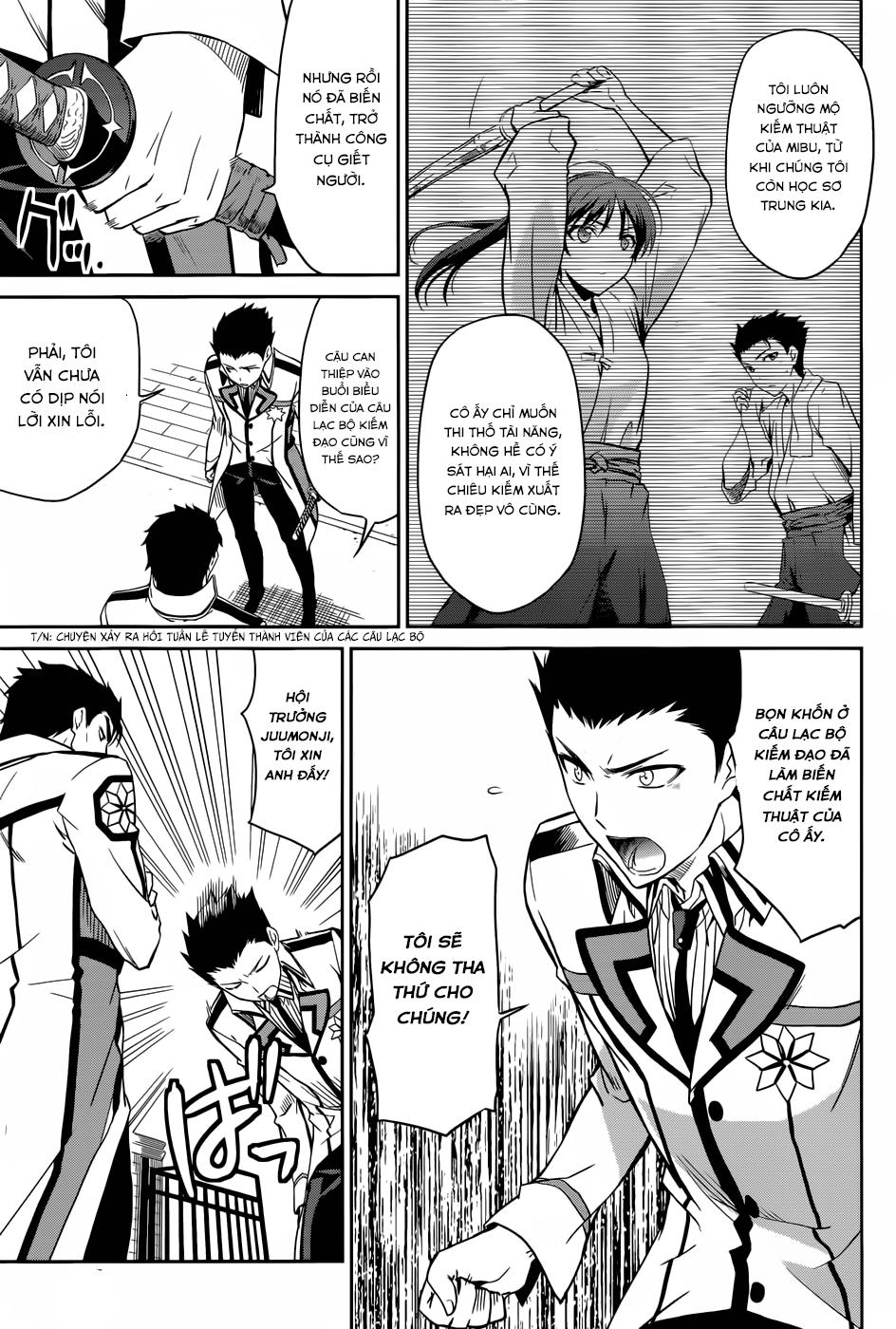mahouka koukou no rettousei - nyuugaku hen chapter 21 6