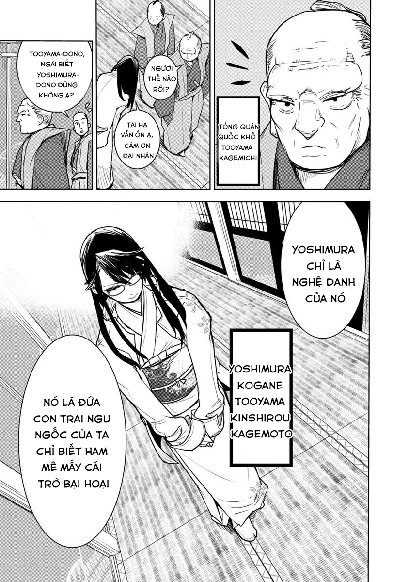 tokugawa no saru chapter 2 10