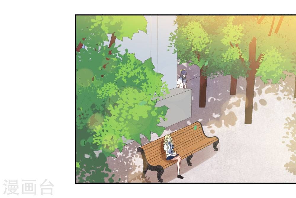 thầy giáo ác ma yêu tôi rồi chapter 51 3