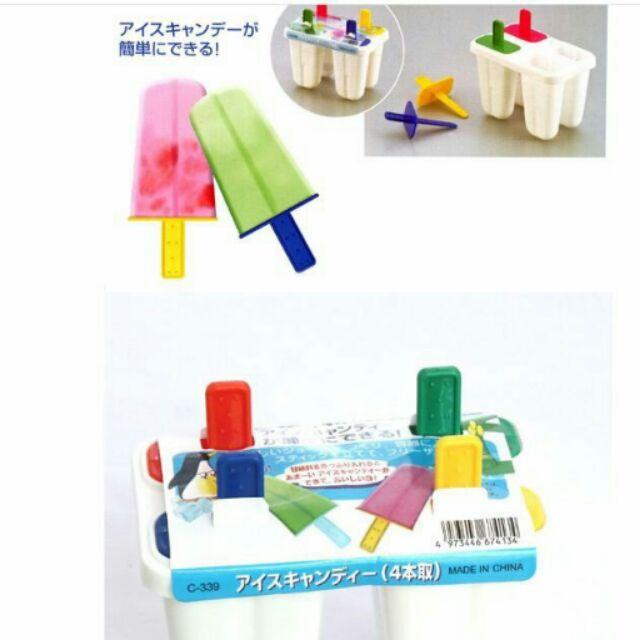 Set 4 Khuôn kem xuất Nhật