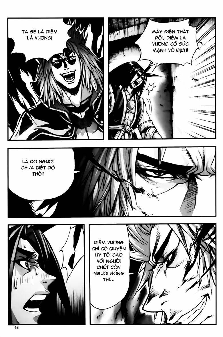 king of hell chapter 262 4