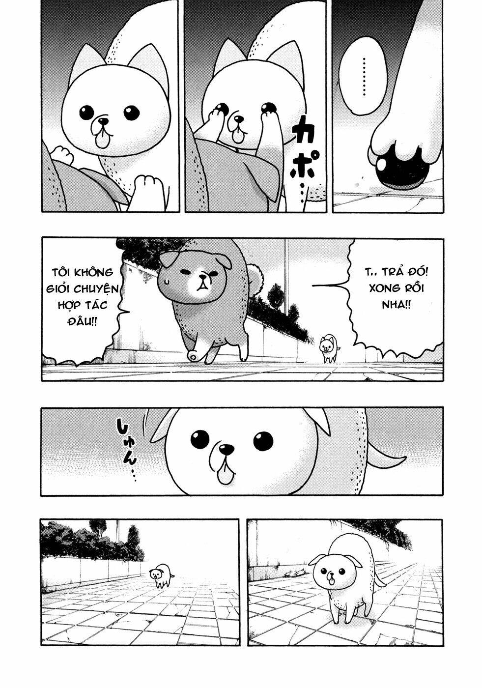 donyatsu chapter 15 11